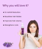 Rosemary shampoo