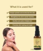 Ceramide Complex Serum