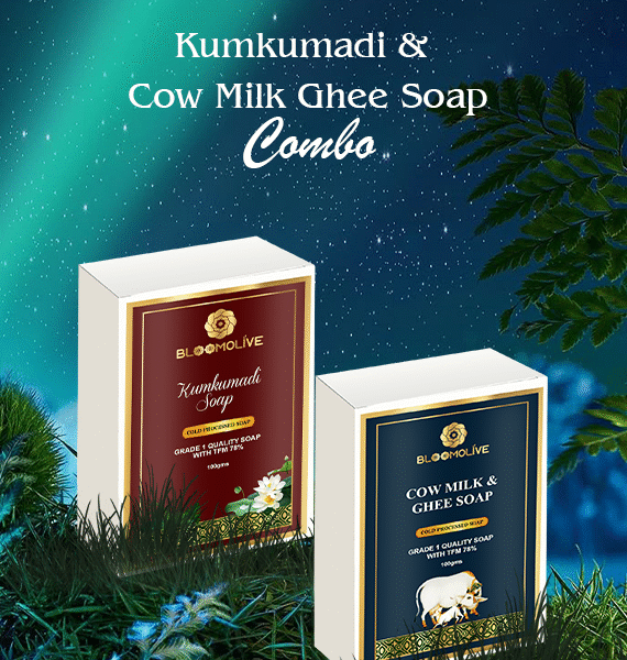 AyurLush Combo